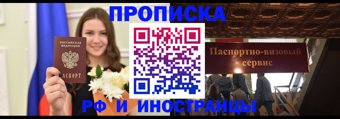 форма 3 в Ленинск-Кузнецком